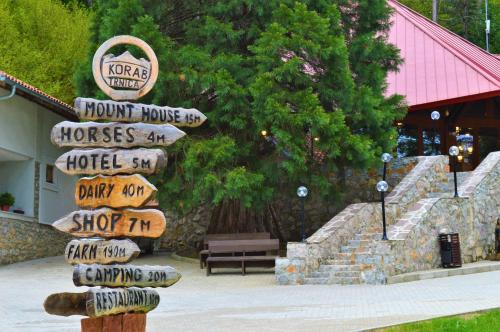 Hotel Korab Trnica