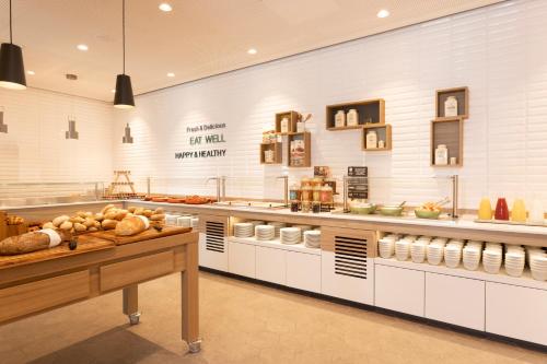 Holiday Inn Eindhoven Airport