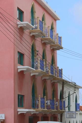 Axiothea Hotel