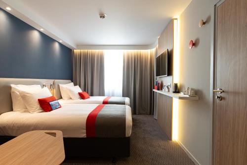 Holiday Inn Express Bordeaux - Lormont