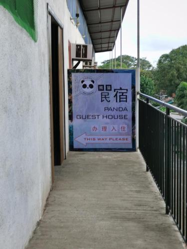 Panda Guest House