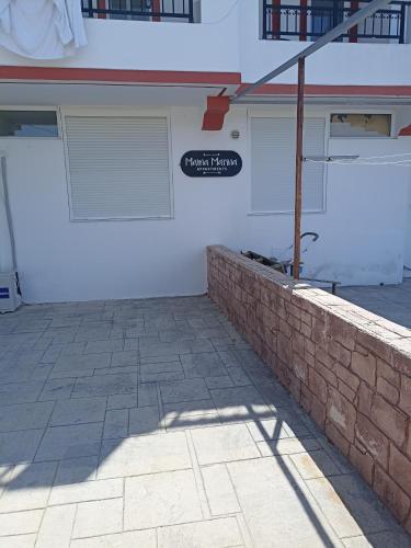 Mama Marina apartement near to the airport