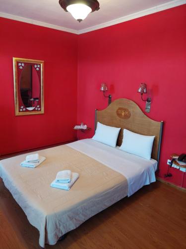Oikia Alexandrou Traditional Inn