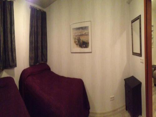 Kef Guesthouse