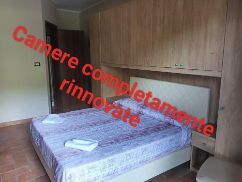 Le Stanze Di Bacco