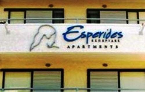 Esperides Apartments