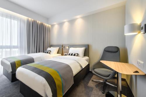 Holiday Inn Express Rzeszow Airport