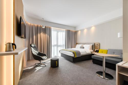 Holiday Inn Express Rzeszow Airport