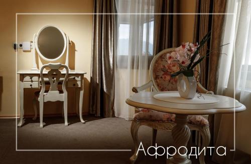 Boutique & Spa Hotel Heaven