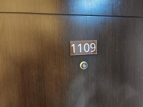 AVIDA Riala T4 1109（Cebu It Park）