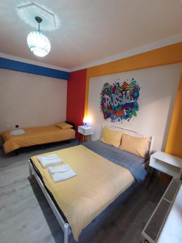 Deeps Hostel