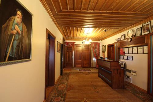 Konya Dervish Otel