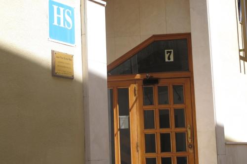 Hostal Casa Pepe