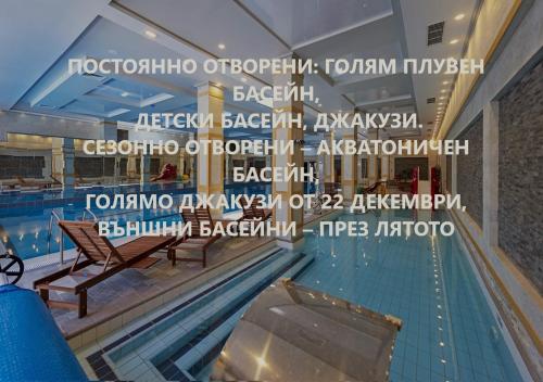7 Pools SPA & Apartments