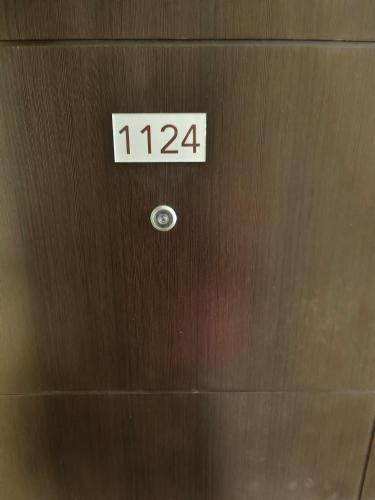 AVIDA Riala T3 1124/Cebu It Park