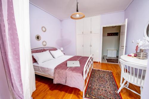 Ioanna's Mansion - By the lake