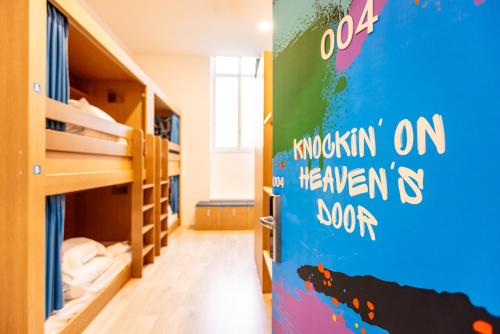 The People Hostel - Marseille