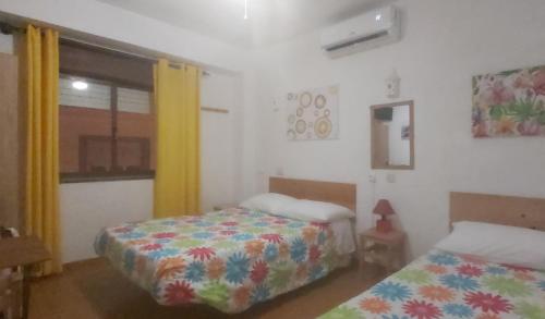 Residencia do Parque