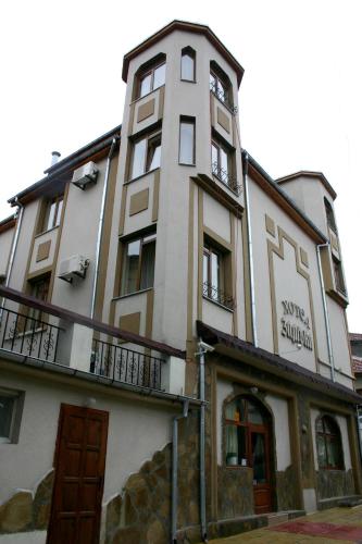 Boutique Hotel The Castle