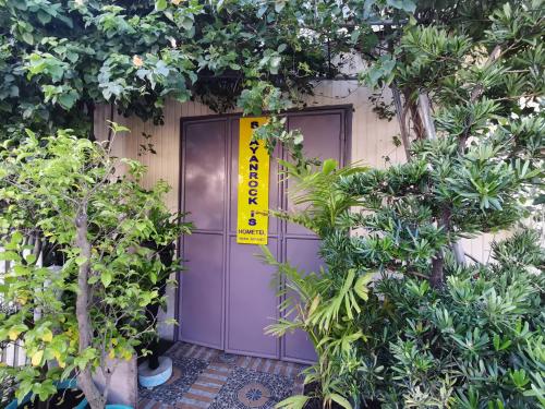 Siayanrock Is Hometel