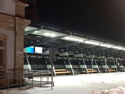 Rooms near the station