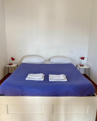 Agriturismo l'Ulivo e il Mare