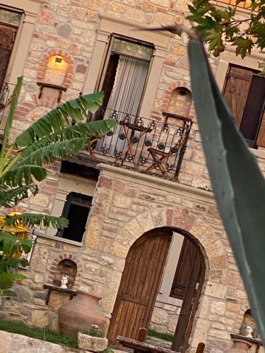 Ionia Liberty Stone Hotel