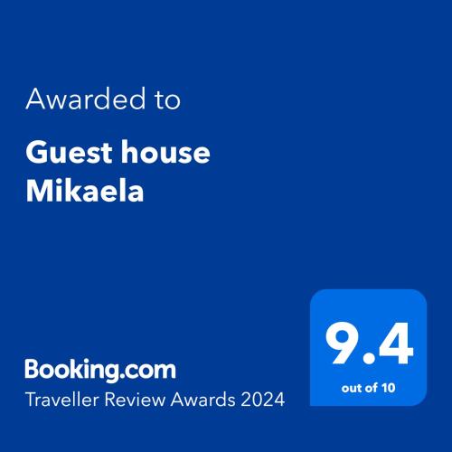 Guest house Mikaela