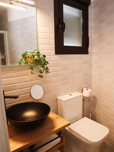 La Fortaleza Apartamentos Rurales