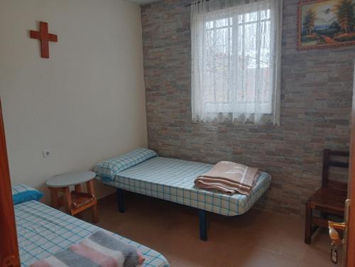 Albergue Peregrinos Santa Ana