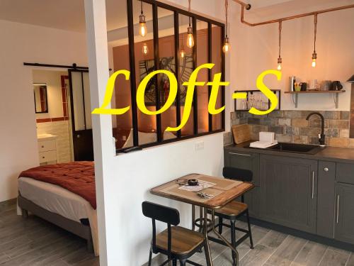 Les lofts