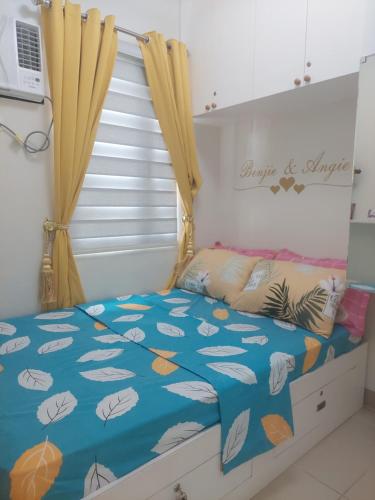 SMDC Cheer Residences