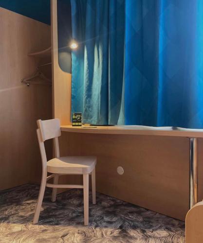 B&B HOTEL Amiens Centre Cathédrale