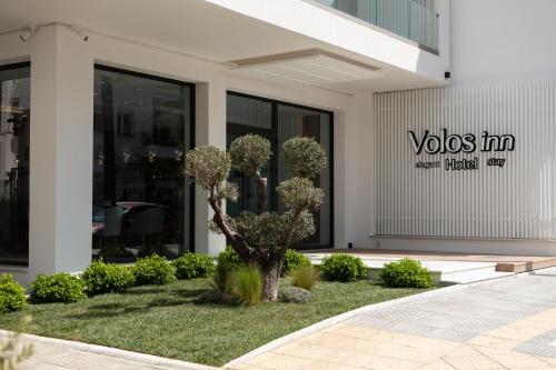 Volos Inn Hotel