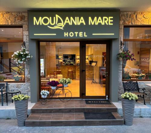 Moudania Mare