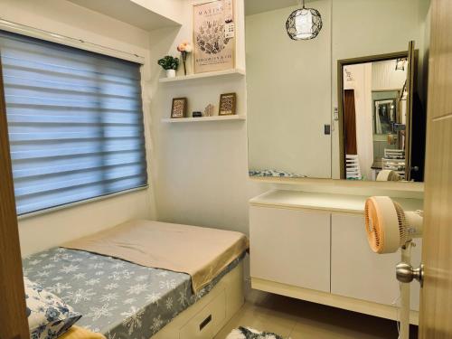 SMDC Vine Residences Condo