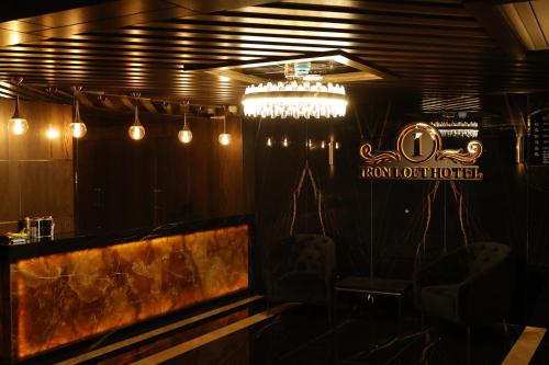 Iron Loft Hotel