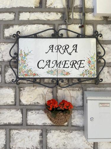 Arra Camere Sirolo - Rooms & Suite