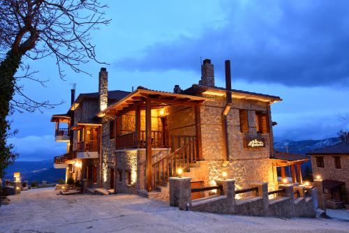Mavraganeiko Guesthouse