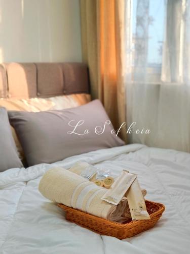 La Sofheia - SMDC Cheer Residences Condo beside SM City Marilao Bulacan