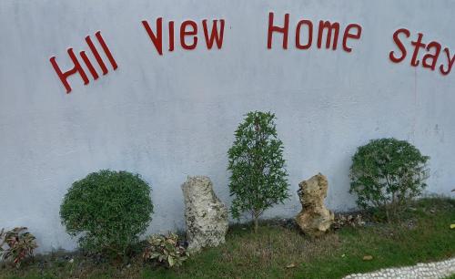 Hill View Home Stay