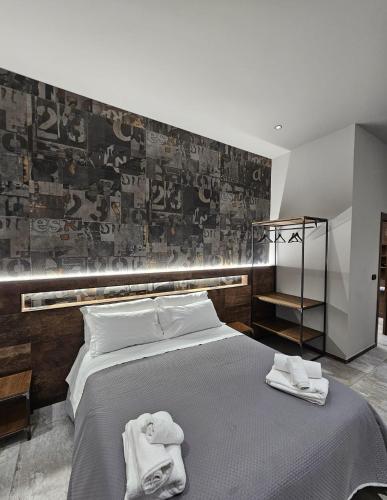 Binario1 Rooms