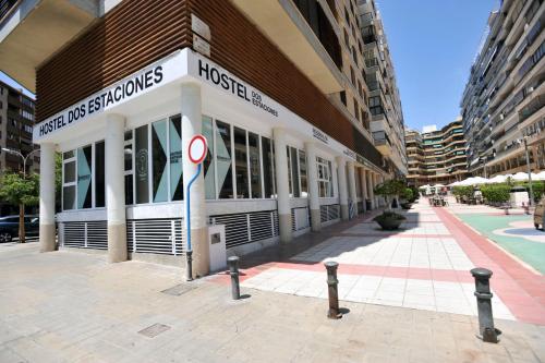 Hostel Dos Estaciones - FREE towels, coffee & tea, remote check-in