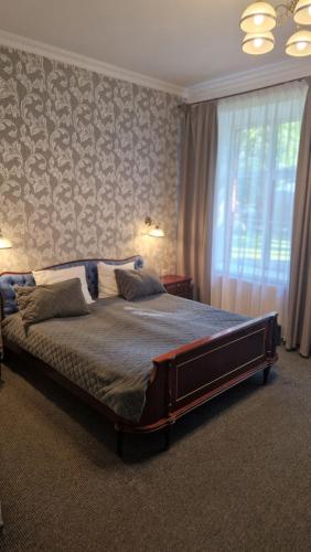 Hotel Kārklu Muiža