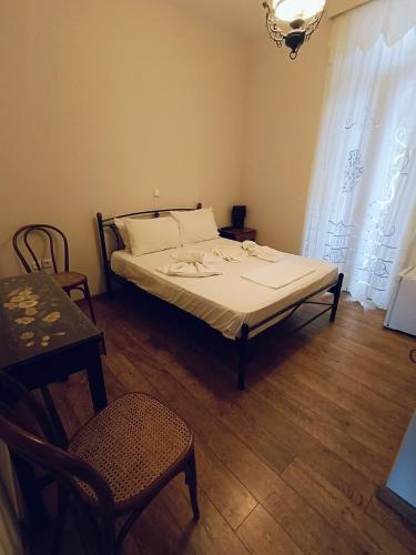 Anesis Hotel & Spa