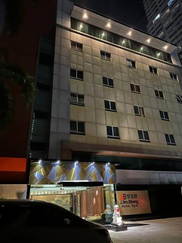 JjimJBang Hotel Spa by RedDoorz Premium