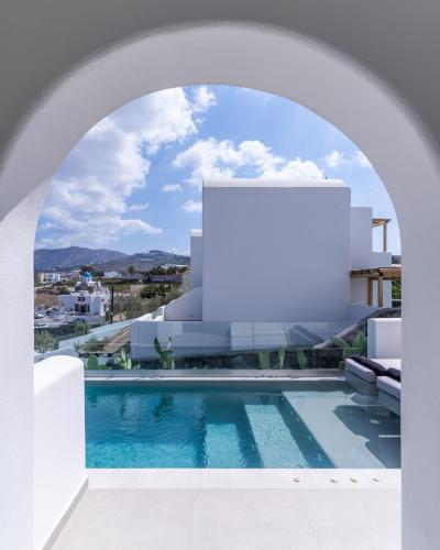 Altera Pars Suites