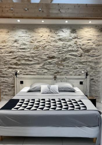 PLAISANCE Bouguenais - Appartement Nantes - PARKING GRATUIT