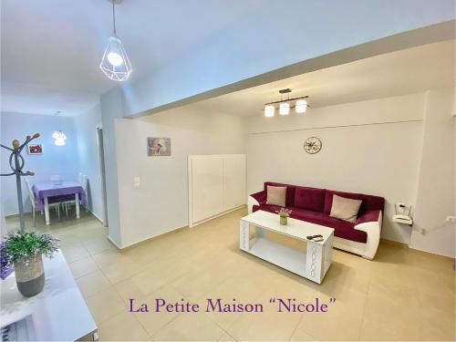 La Petite Maison Nicole