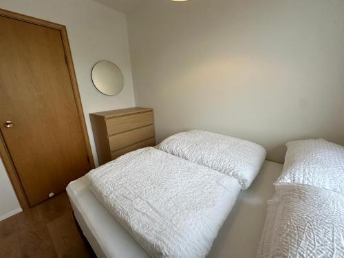 雷克雅未克Fellsmuli公寓- Birta Rentals（Apartment in Fellsmuli Reykjavik - Birta Rentals）